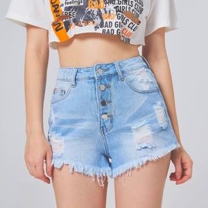 Button Fly Ripped Detail Raw Hem Denim Shorts